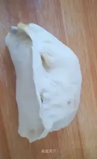 Food buns