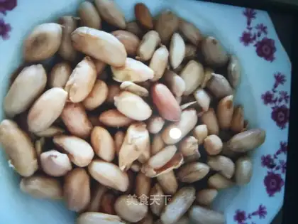 Five peanuts