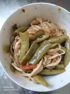 Bean-fruit