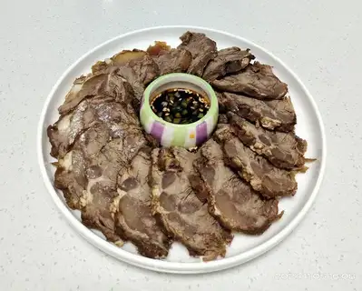 Cow's spinal slice