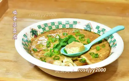 Egg tofu