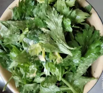 Celery leaves