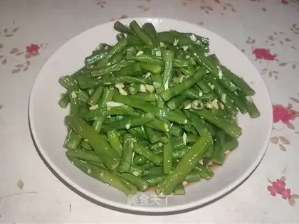 The soybeans