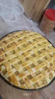 Apple pie