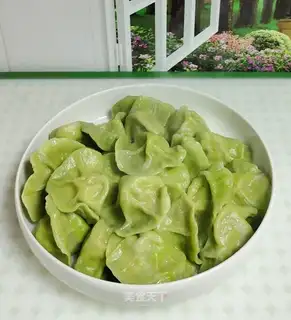 Spinach dumplings