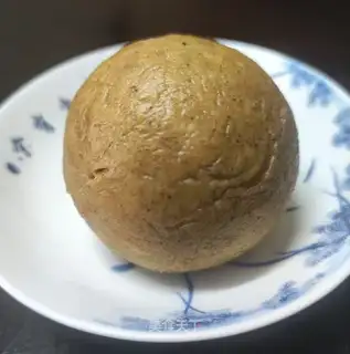 Black Sesame Pumpkin