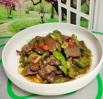 Fried beef