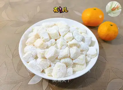 Orange cake