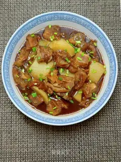 Cow radish