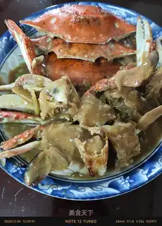 Crabs