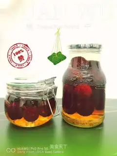 Yang Mei