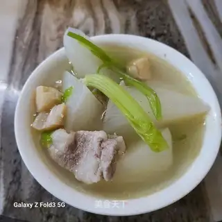 ♪ ♪ When Zirapple Dry Betel ♪