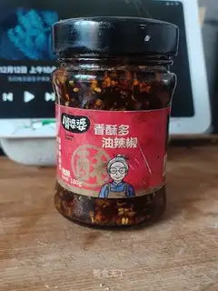 Chili sauce