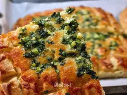 Onion cheese bread
