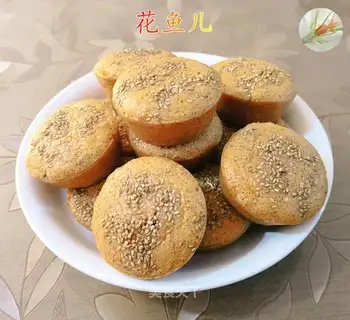 Old bristle cake