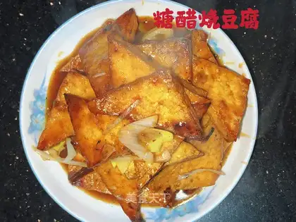 Sugar and tofu