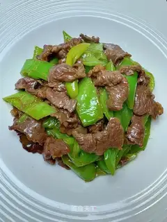Pepper beef