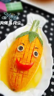 Orange juice, corn, papaya.