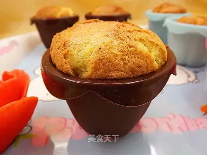 Orange-flavored cupcake