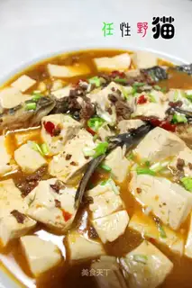 Stewed yellow spicy diced with Mapo tofu
