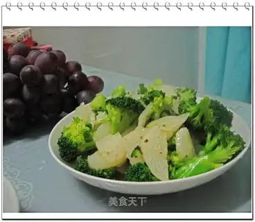 Chinese yam broccoli