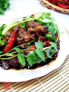 spicy chicken