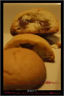 raisin sandwich biscuits