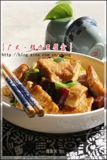 Cantonese-style bacon and tofu box