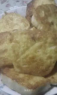Pan-fried steamed buns slices