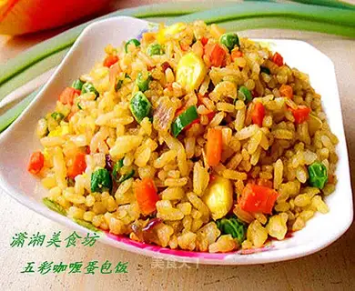 Colorful curry omelet rice