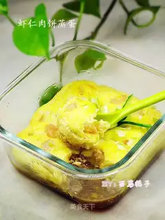 Shrimp patty steamed egg