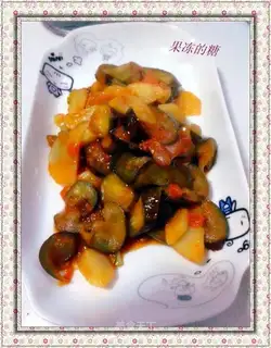 Eggery Ruyi