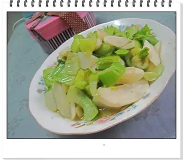 yam stem