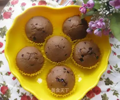Longan raisin marfen