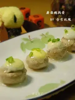 Straw mushroom quail eggs