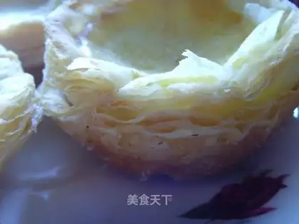 Purple potato egg tarts