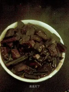 fish-flavored eggplant