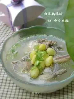 Ginkgo quail soup