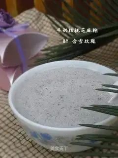 Milk, walnut and sesame paste