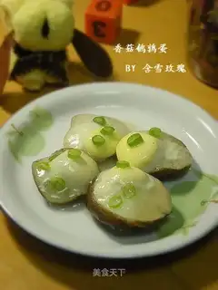 Mushroom quail eggs