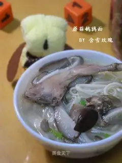 Mushroom Quail Noodles