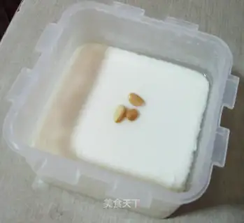 Old Beijing cheese
