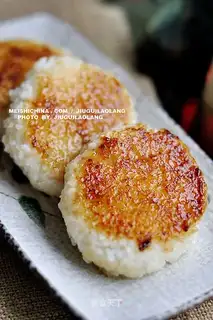 Sauce fried rice balls