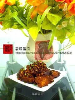 Spicy fish nuggets