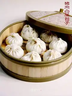Pork and cabbage steamed buns