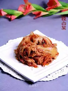 spicy cabbage