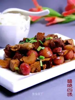 Four items of soy sauce