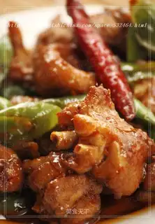 Fried chicken wings with pepper
