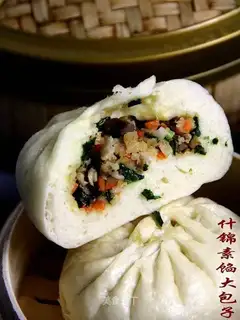 Assorted vegetarian stuffed buns