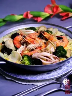 Paella